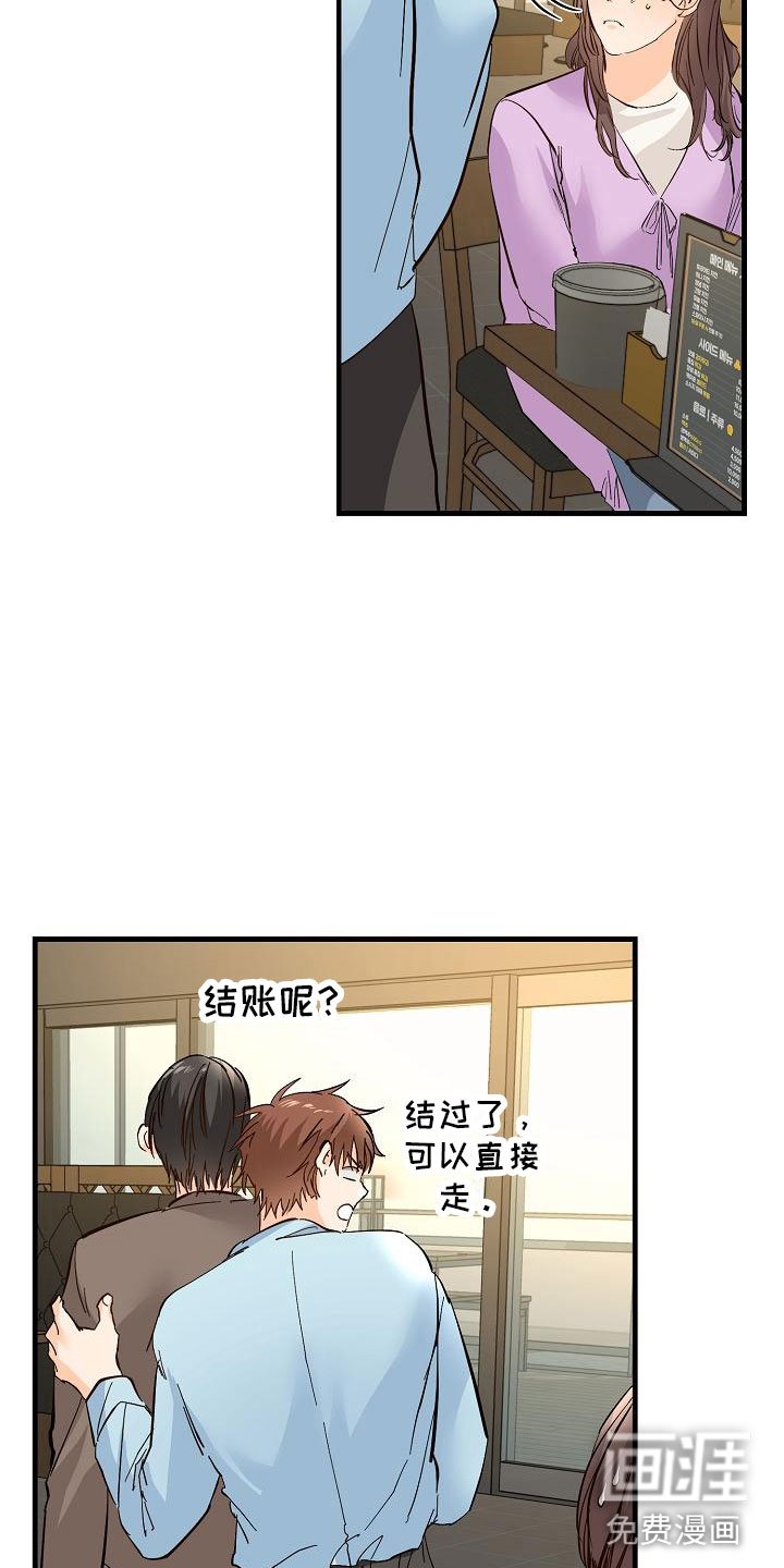 第18章：去我家