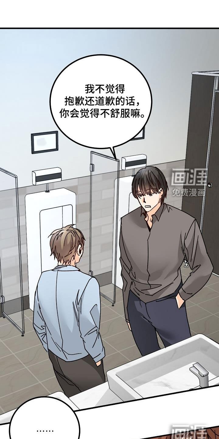 第22章：邀请