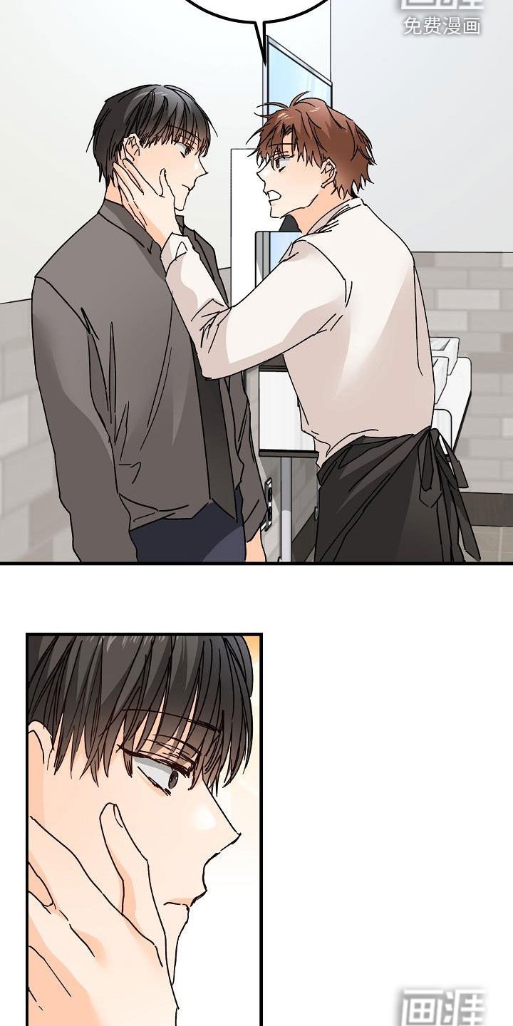 第22章：邀请