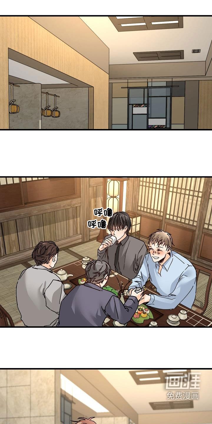 第22章：邀请