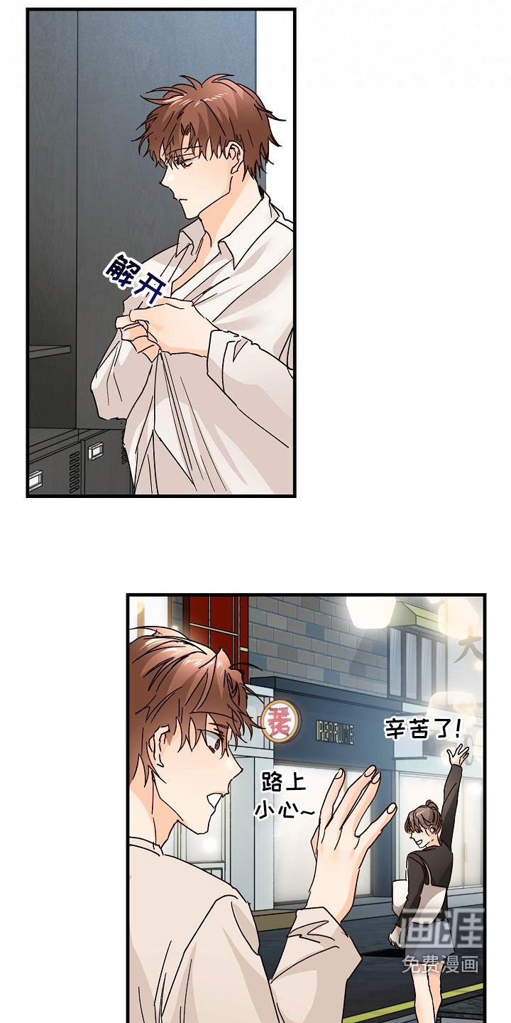 第22章：邀请