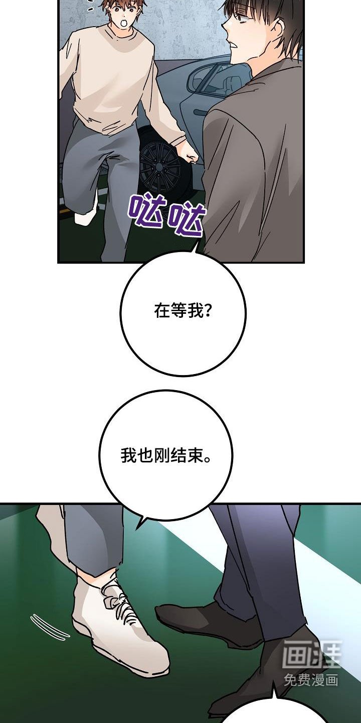 第22章：邀请