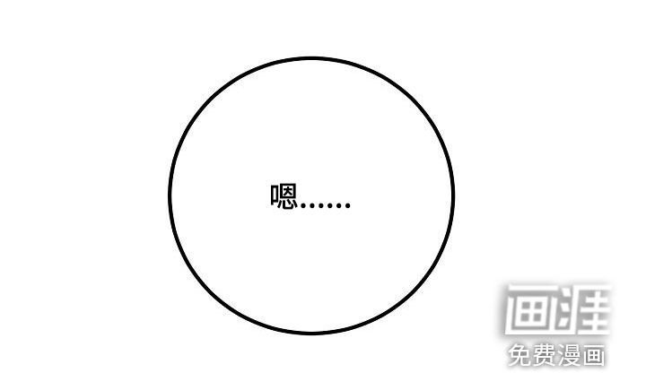 第22章：邀请