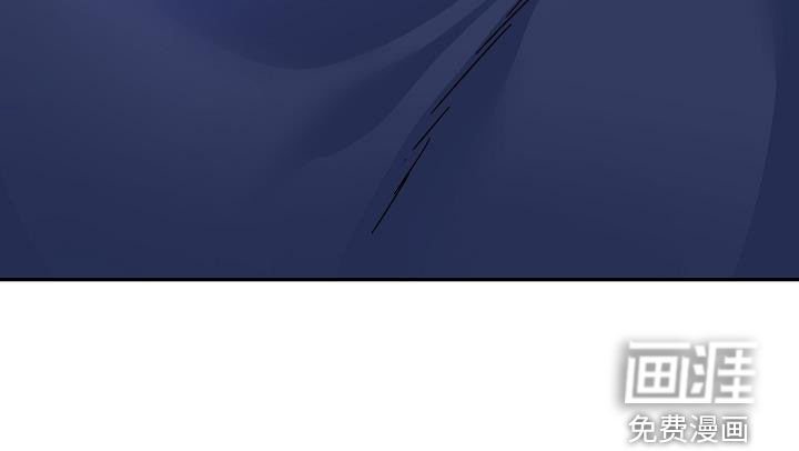 第24章：吃醋