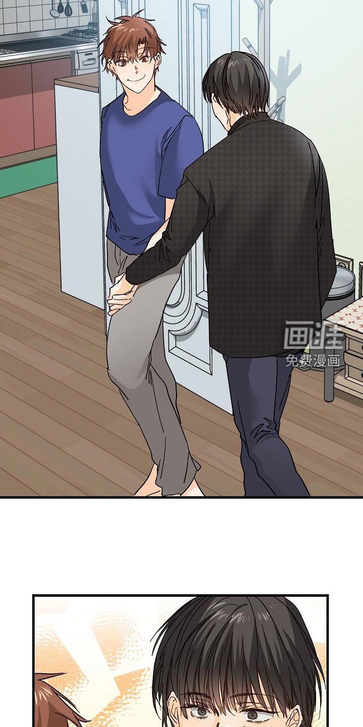 第25章：塔罗牌