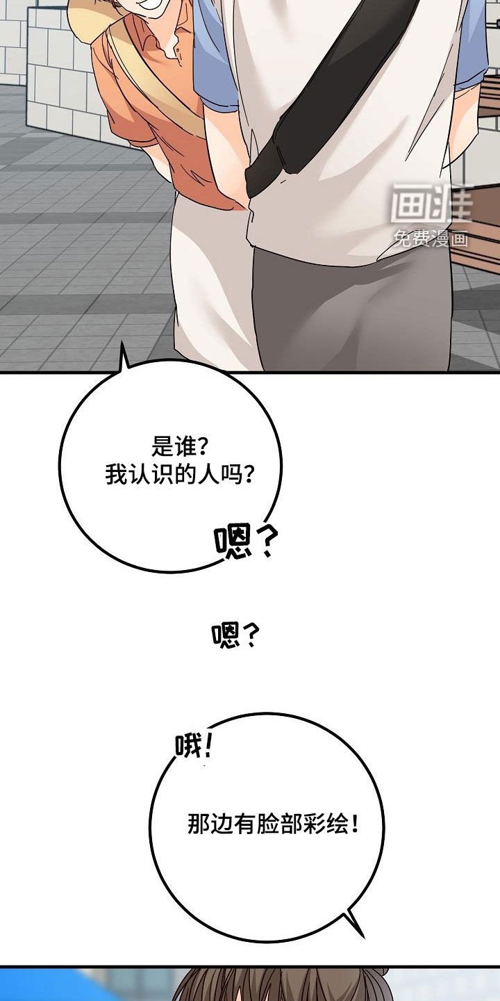 第26章：好久不见