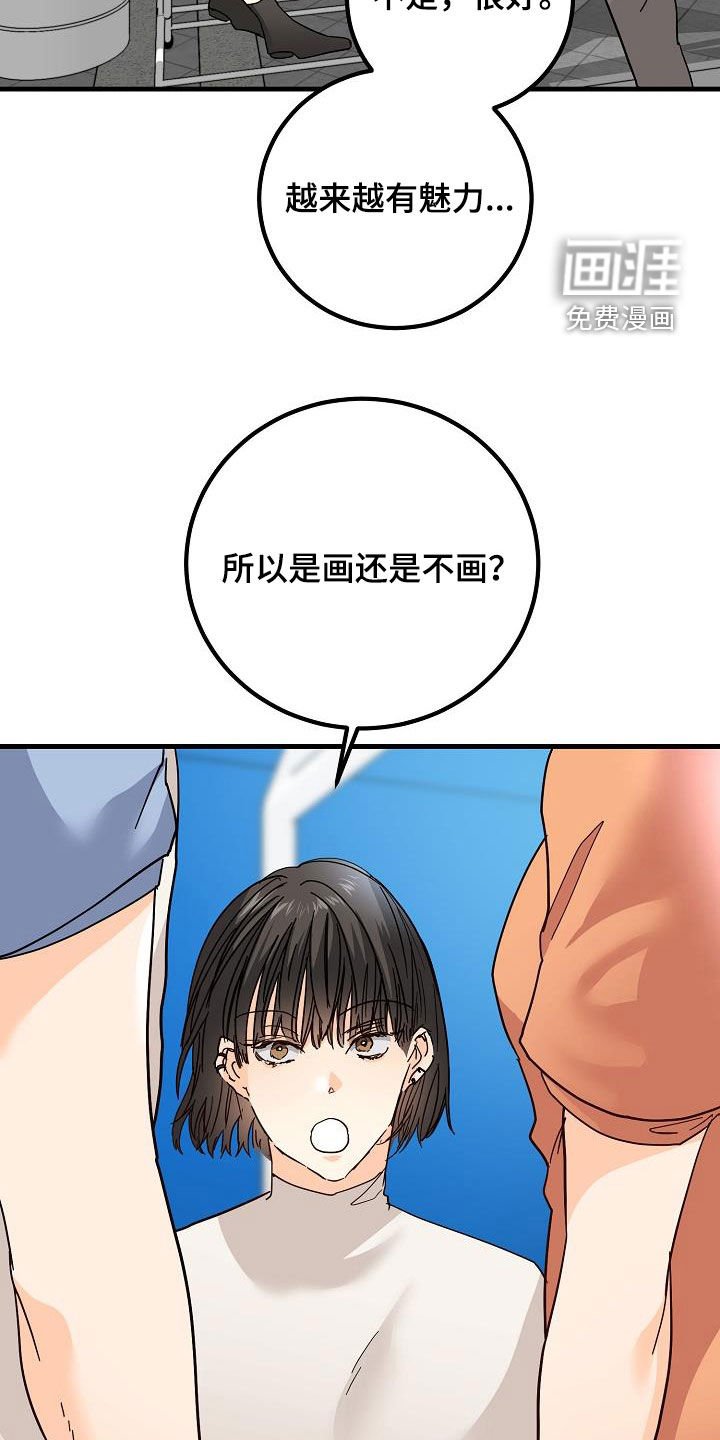 第26章：好久不见