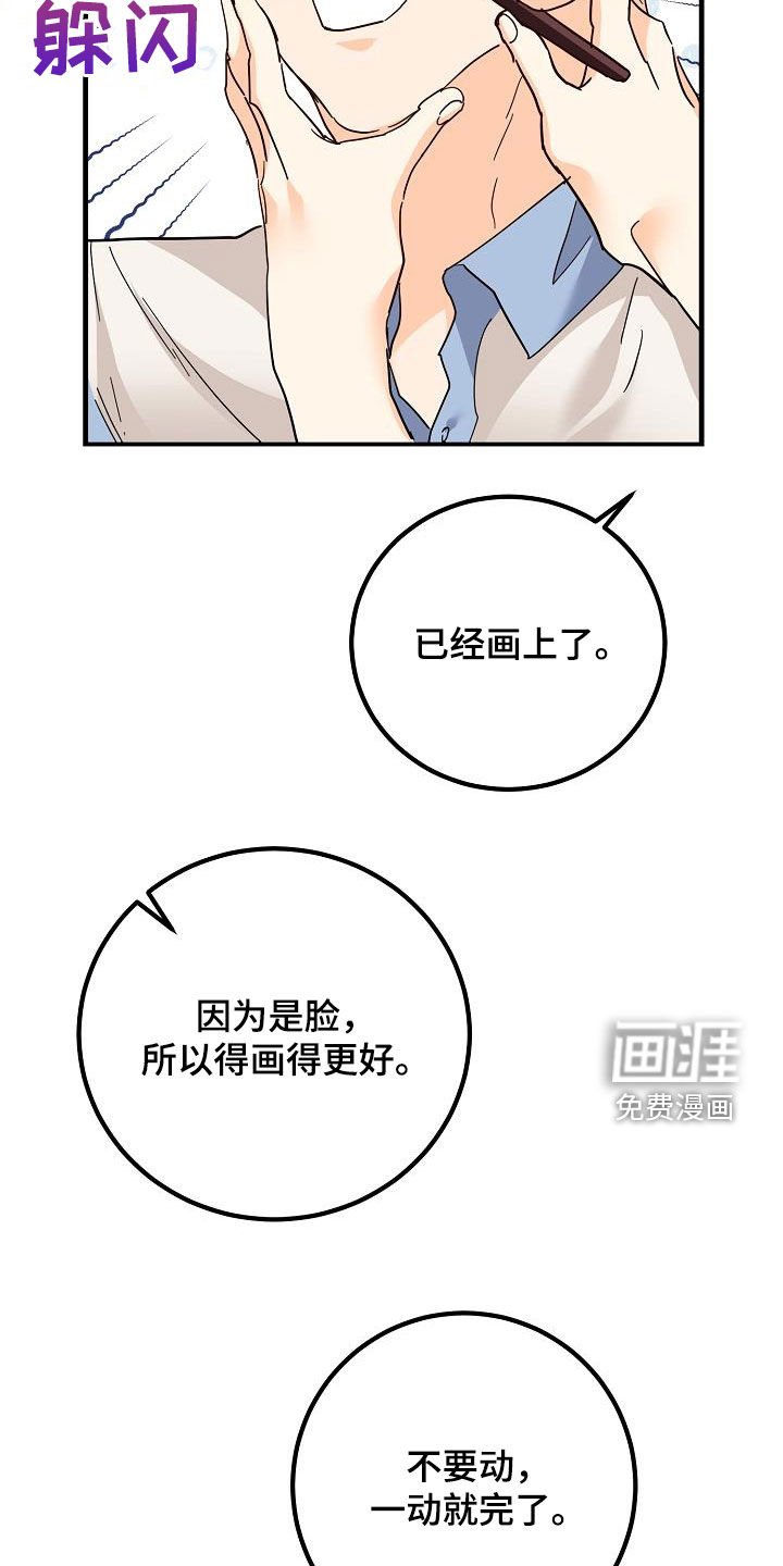 第26章：好久不见