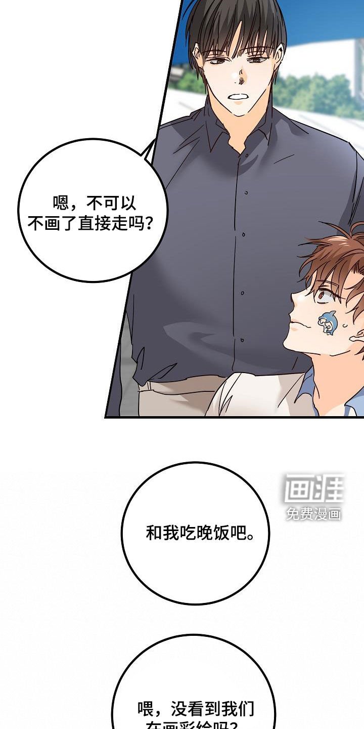 第26章：好久不见