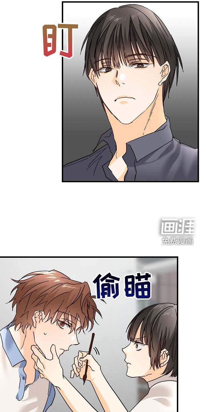 第26章：好久不见