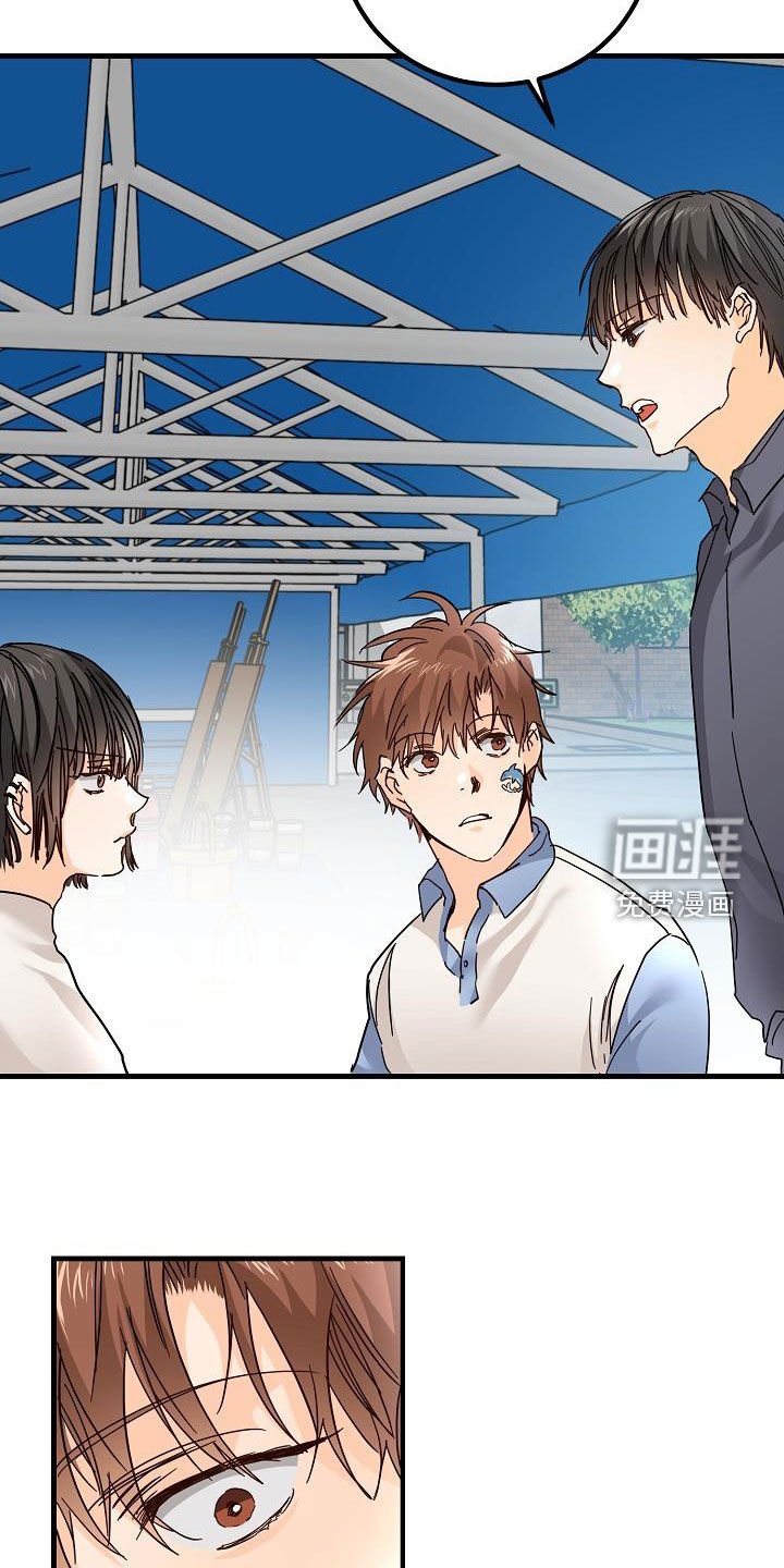 第26章：好久不见
