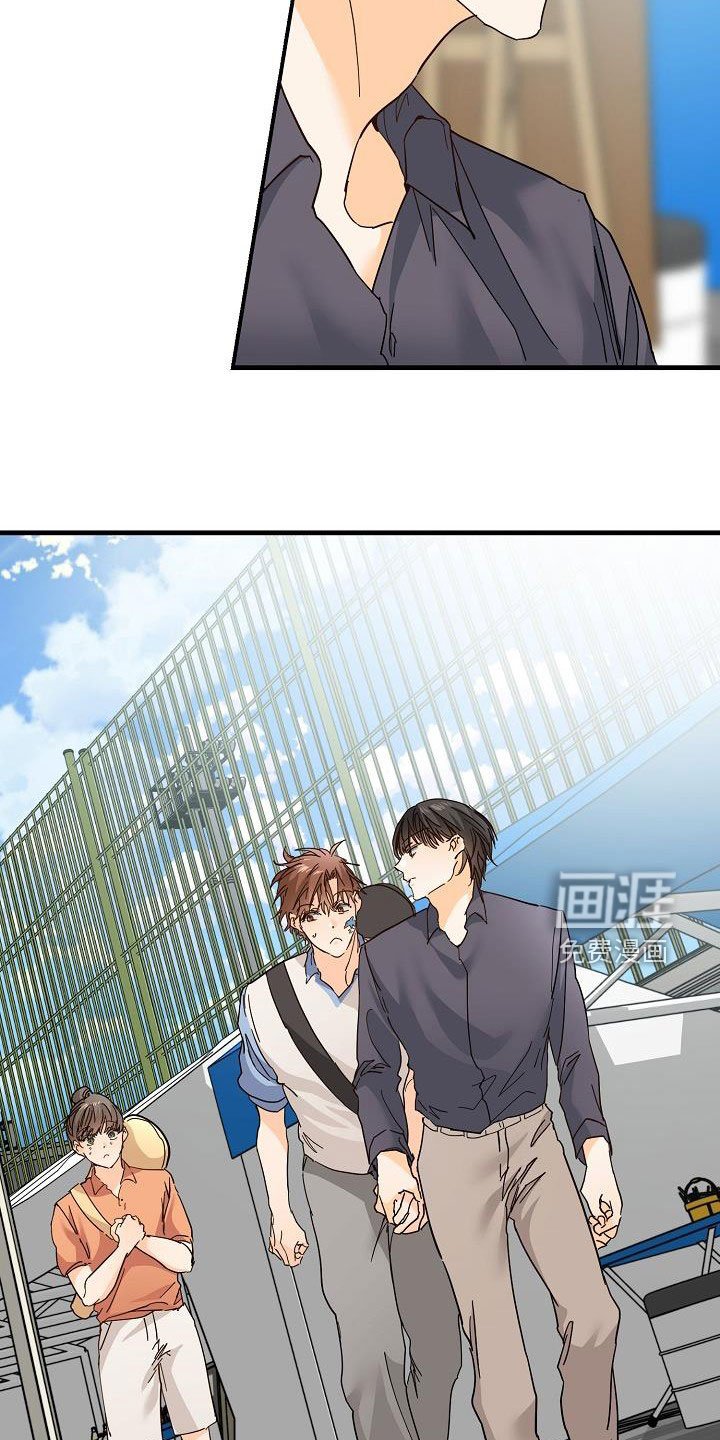 第27章：聚餐
