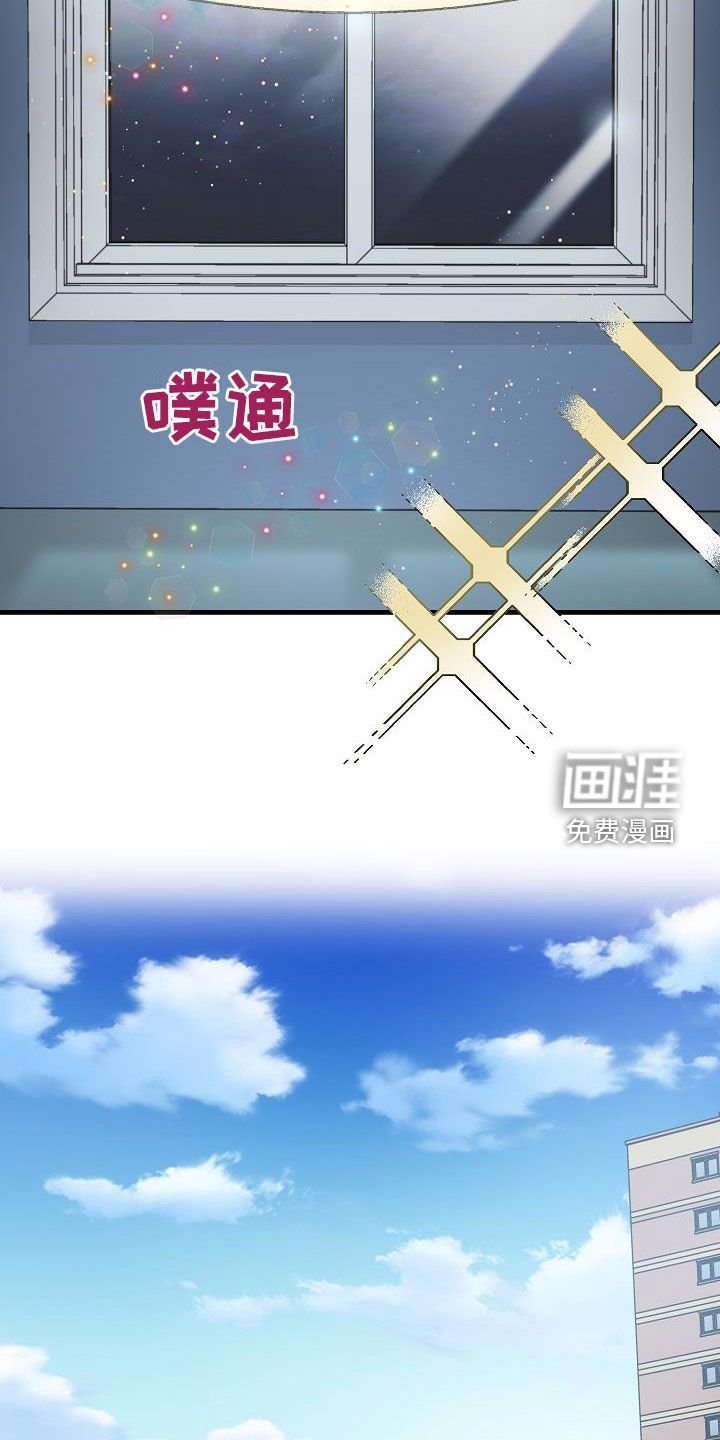 第33章：模特