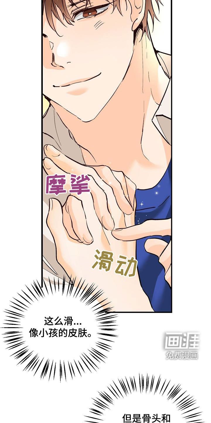 第36章：视频
