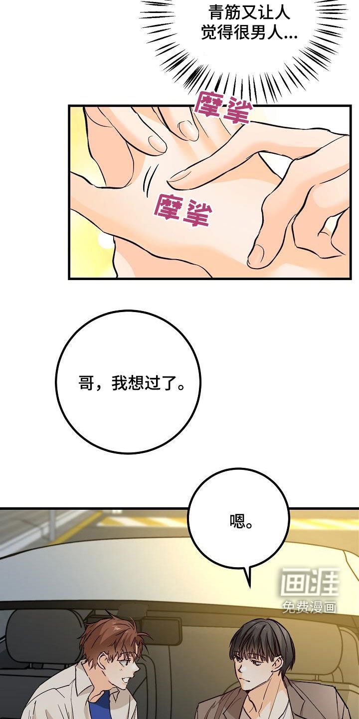 第36章：视频