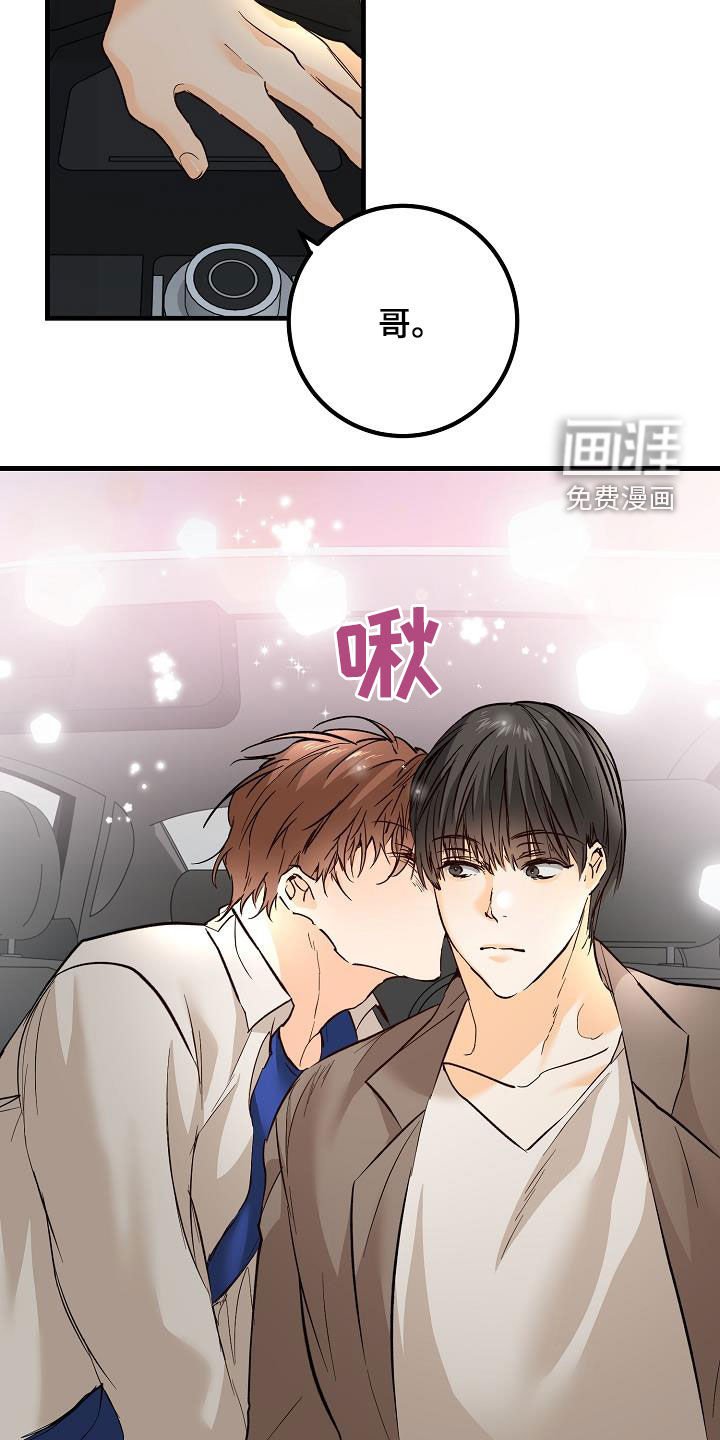 第36章：视频