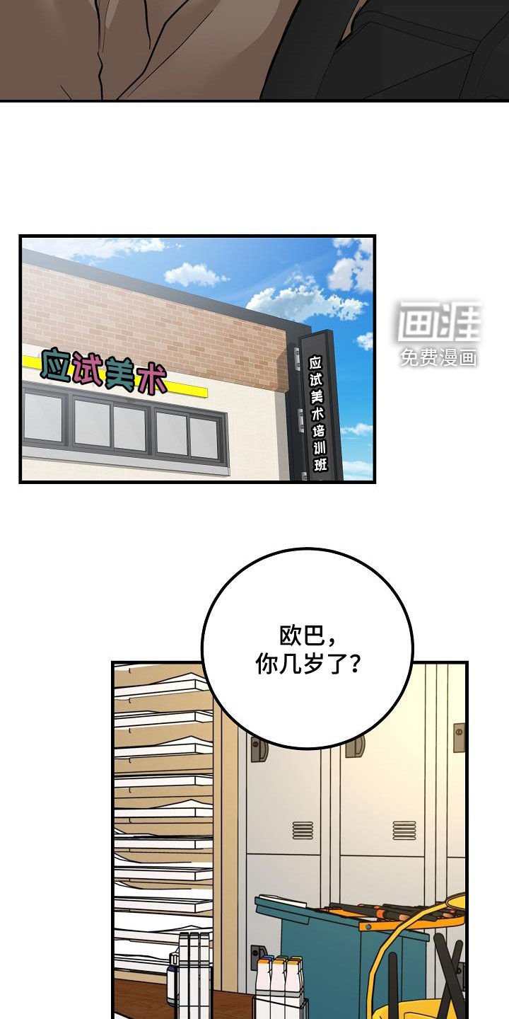 第36章：视频