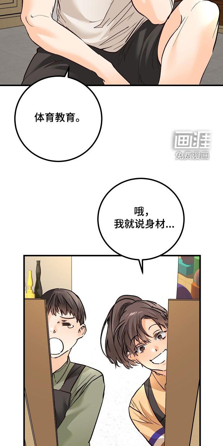 第36章：视频