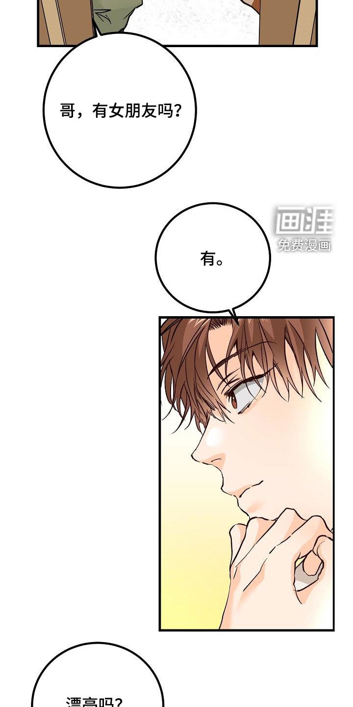 第36章：视频