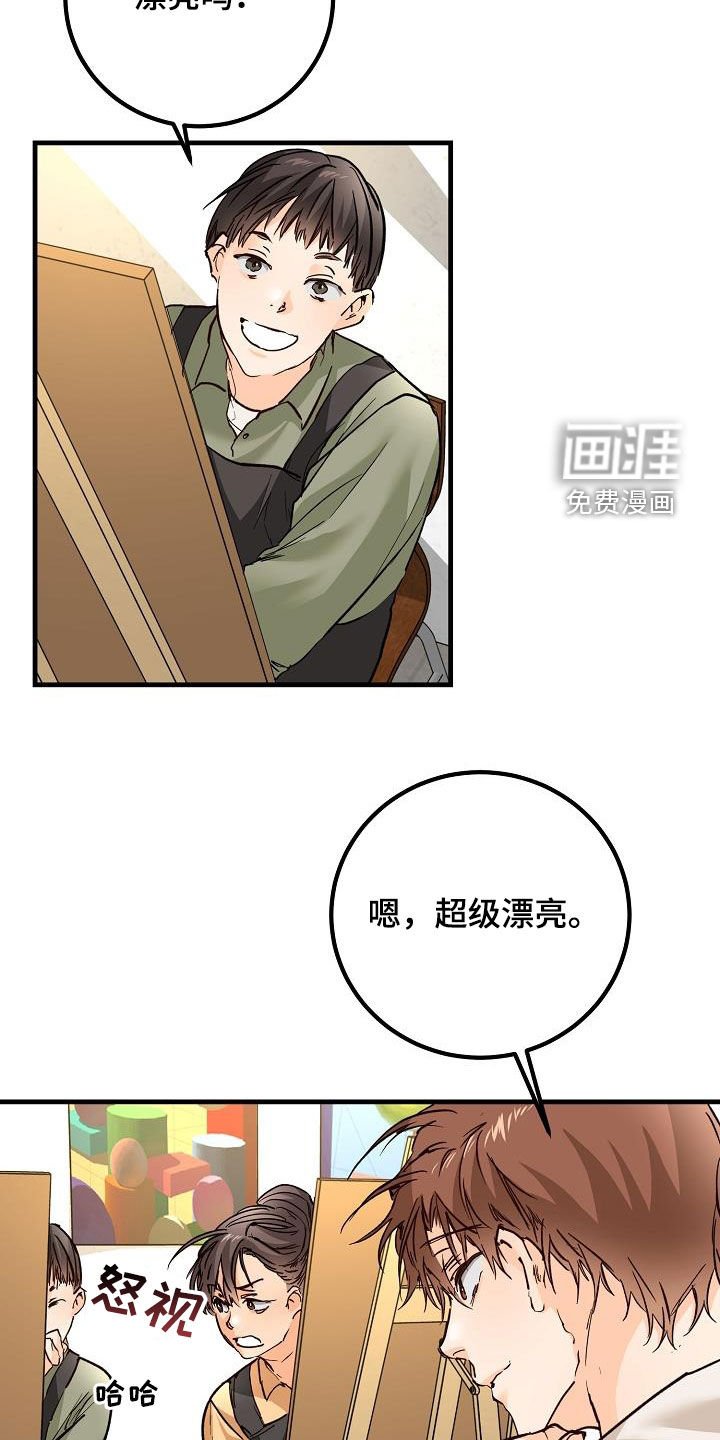 第36章：视频
