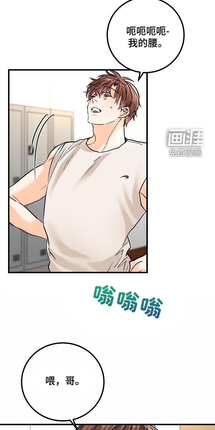 第36章：视频