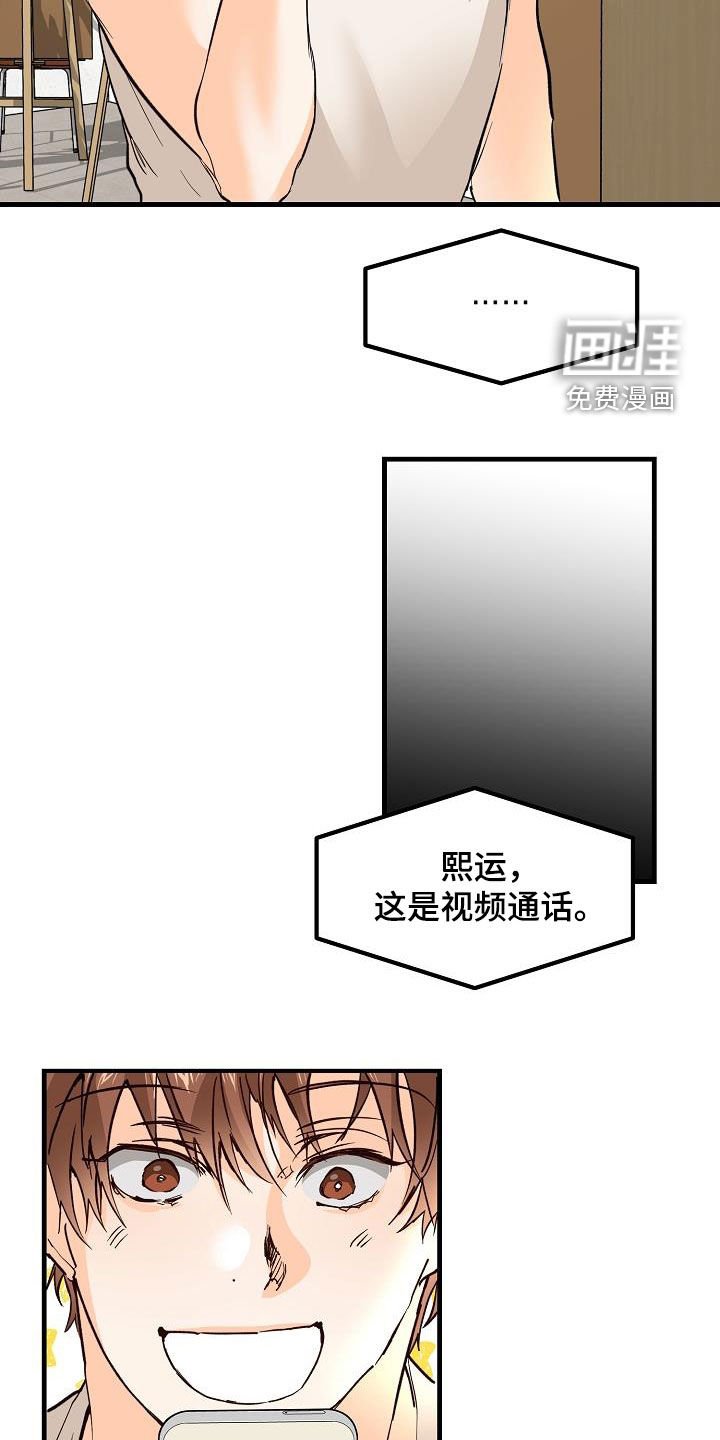第36章：视频