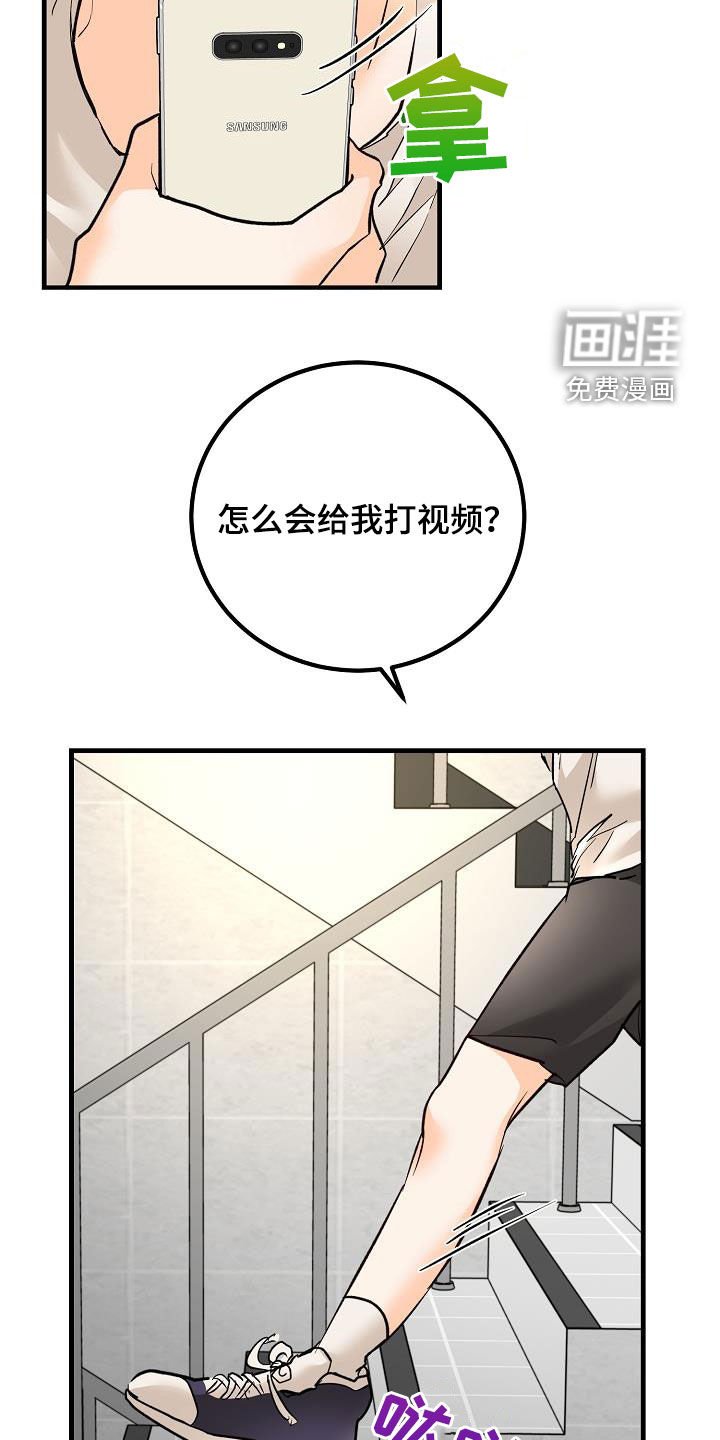 第36章：视频
