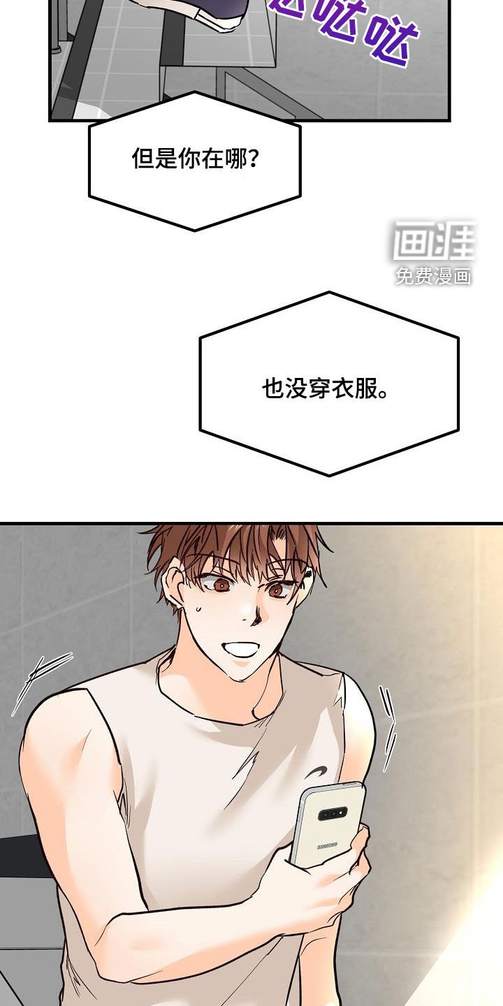 第36章：视频