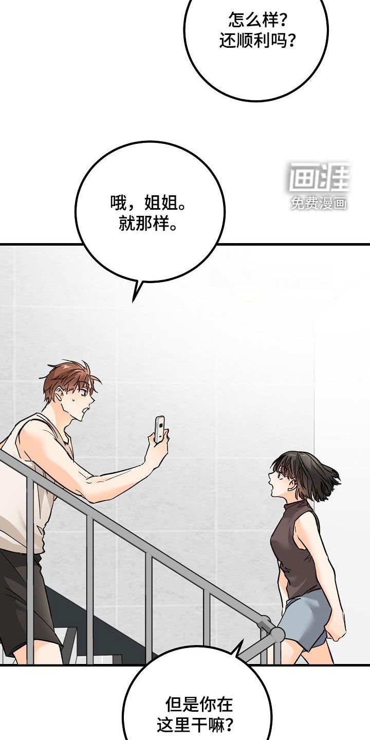 第36章：视频