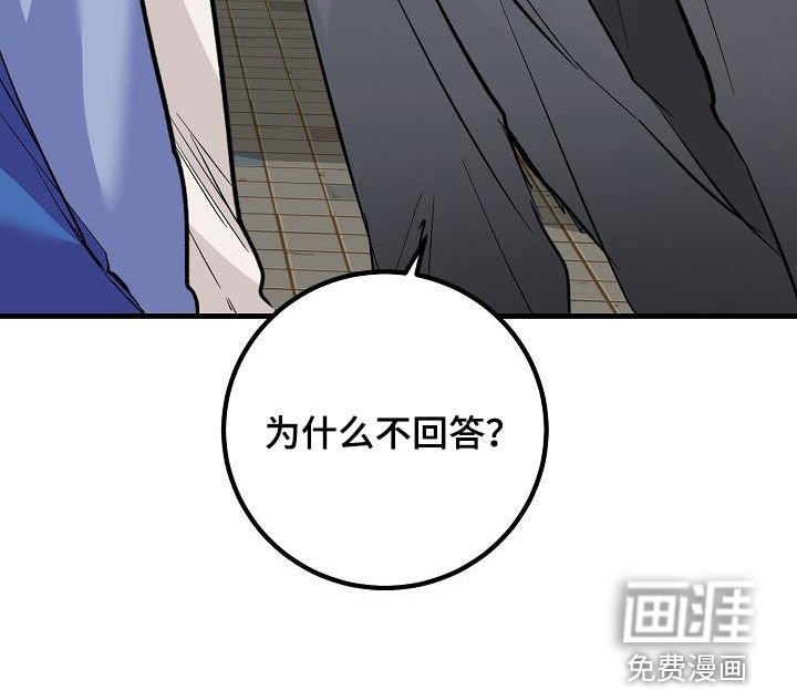 第37章：我不喜欢