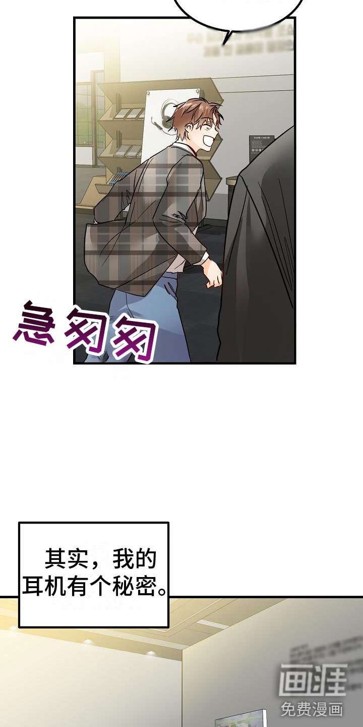 第4章： 一起看画展