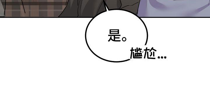 第4章： 一起看画展