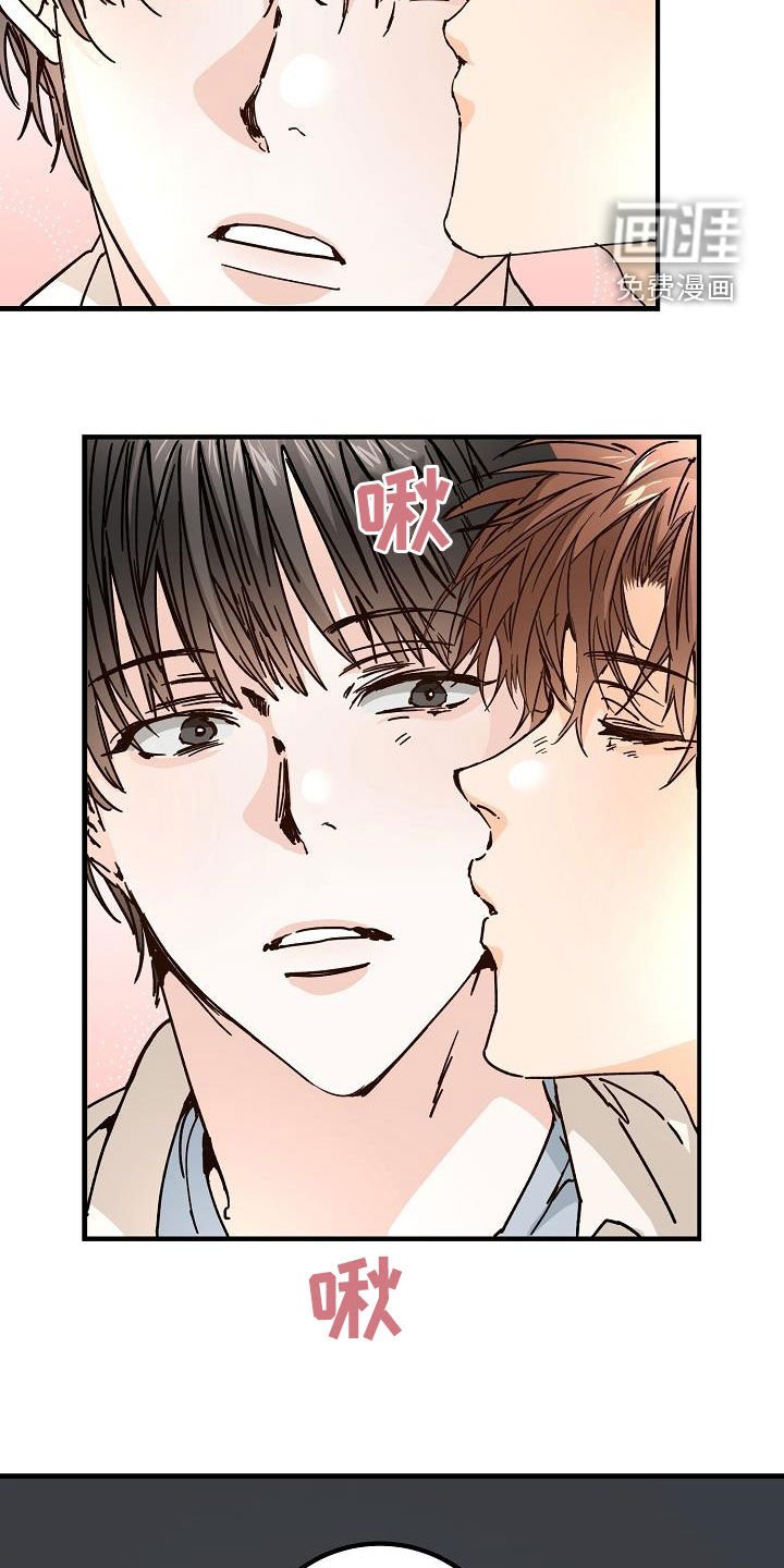 第41章：分手