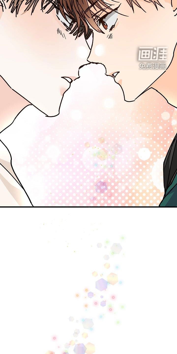 第41章：分手