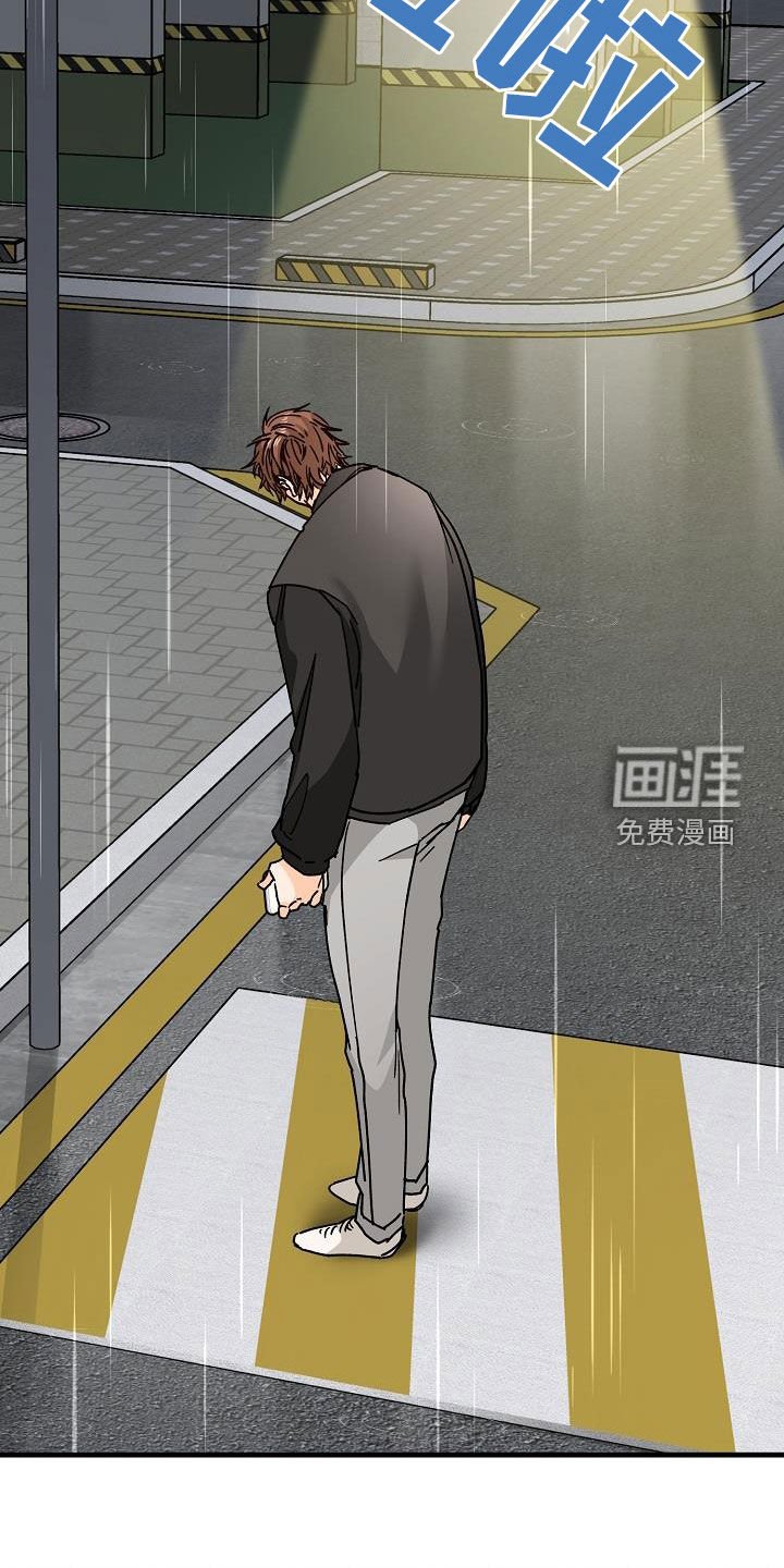 第42章：拜托