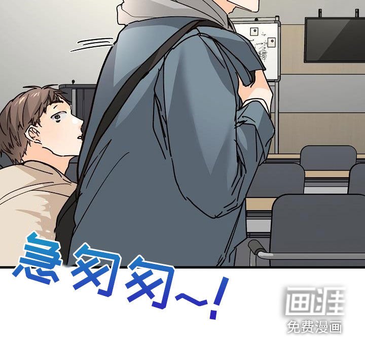 第42章：拜托