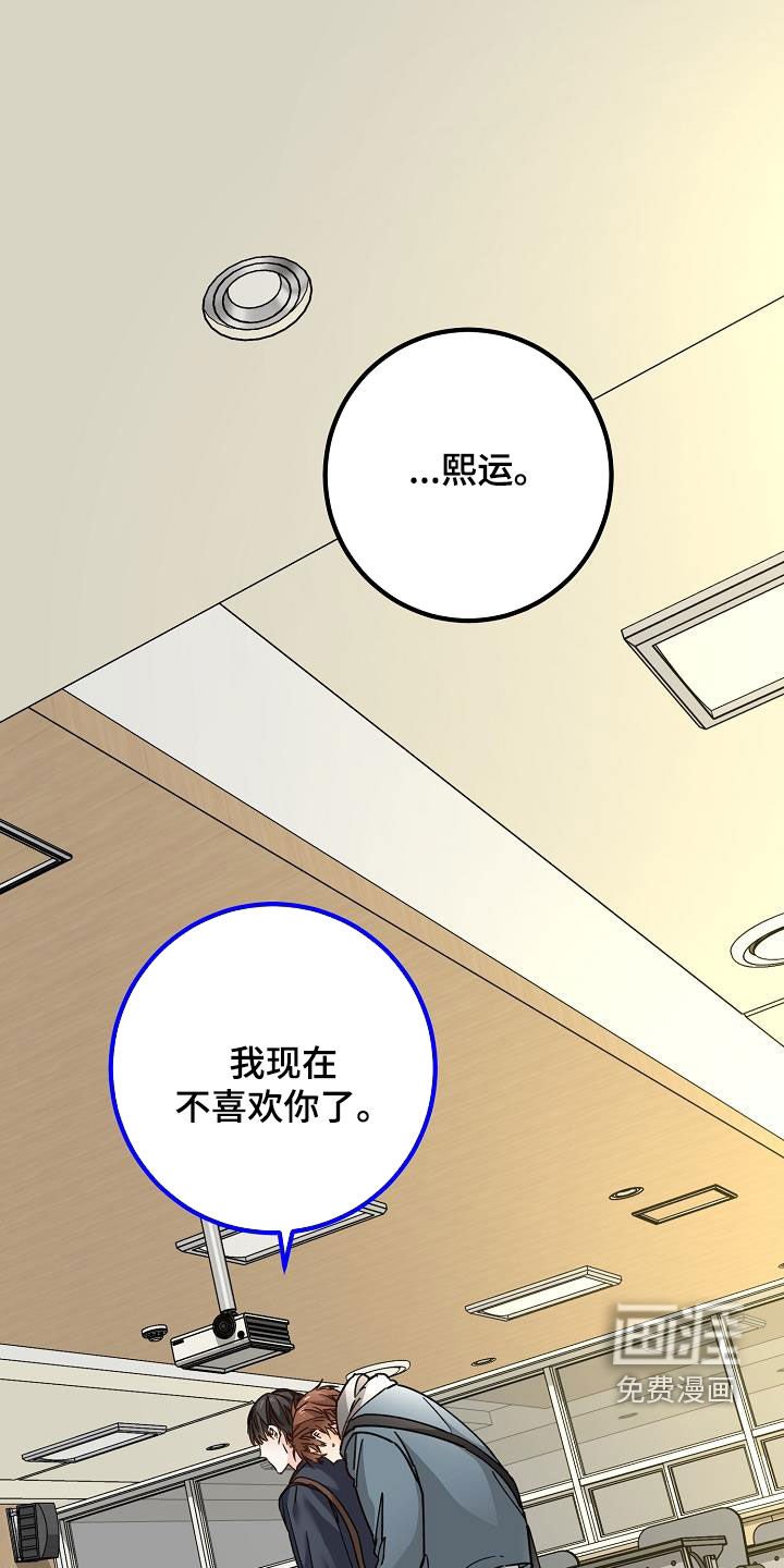 第43章：请教