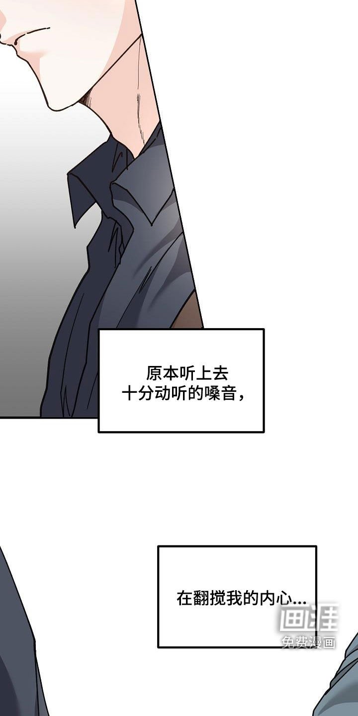 第43章：请教