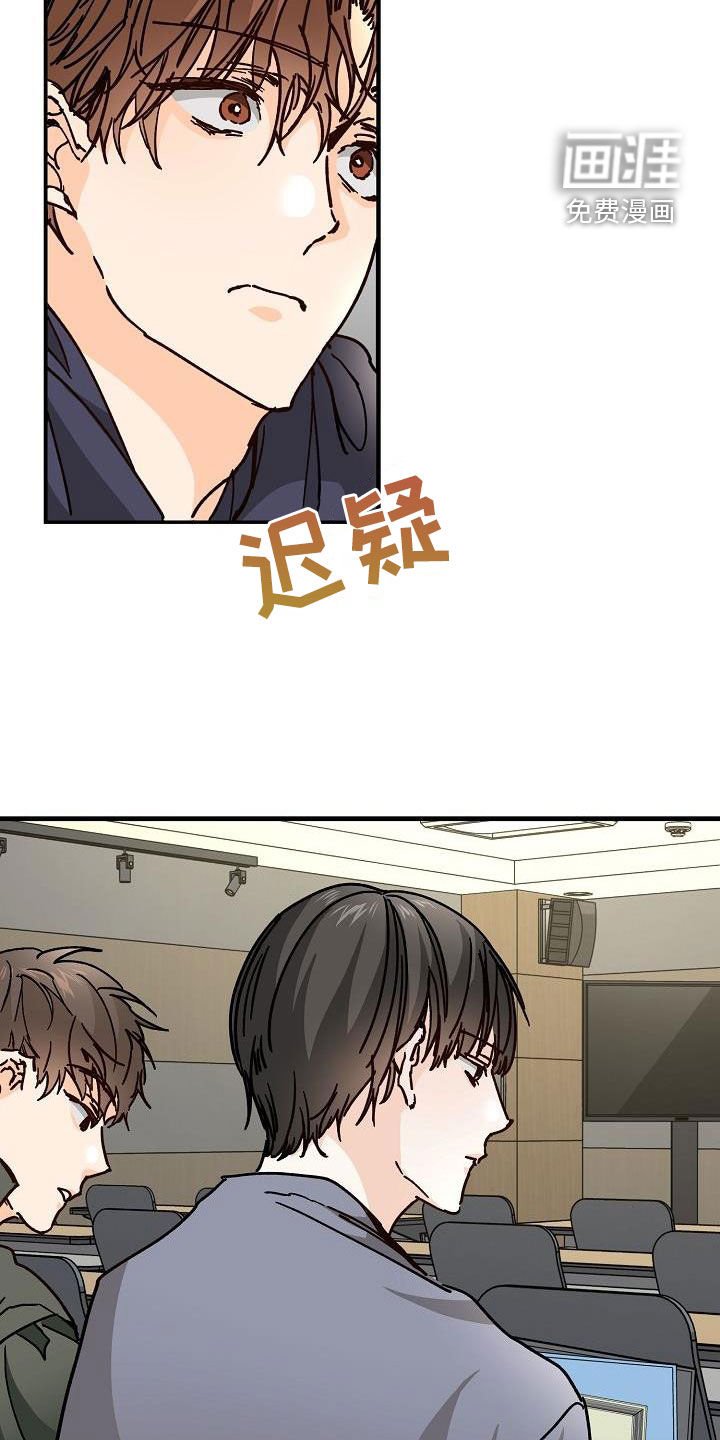 第45章：我有