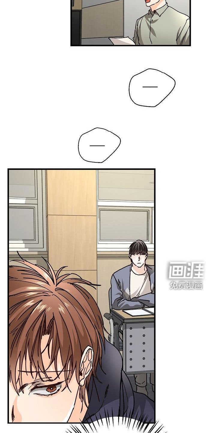 第45章：我有
