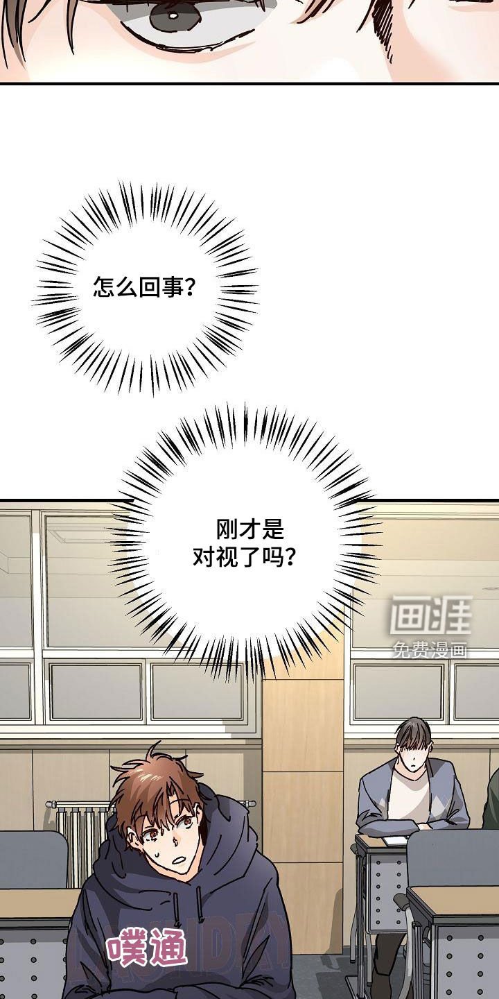 第45章：我有