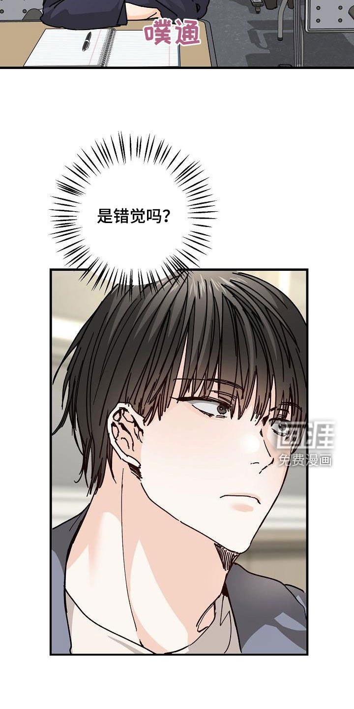 第45章：我有