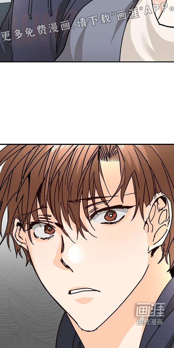第46章：决绝