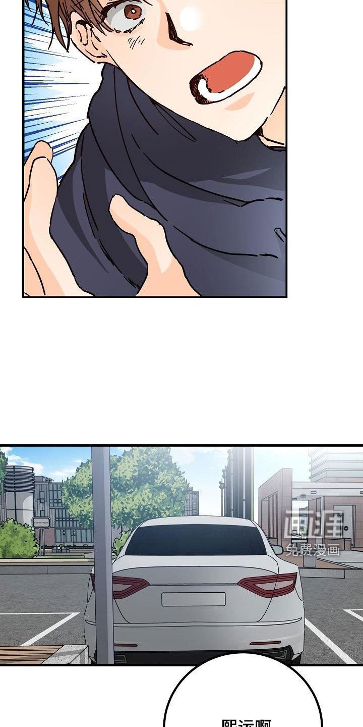 第46章：决绝