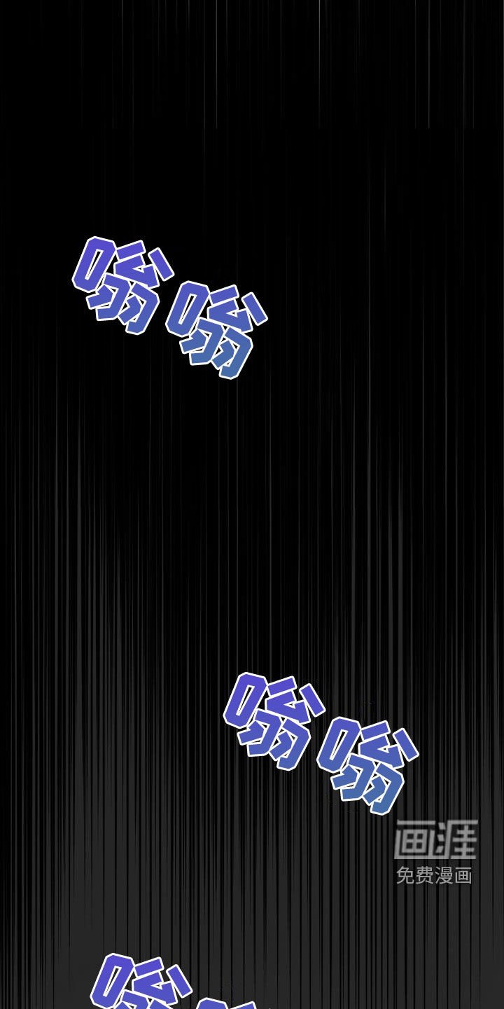 第46章：决绝