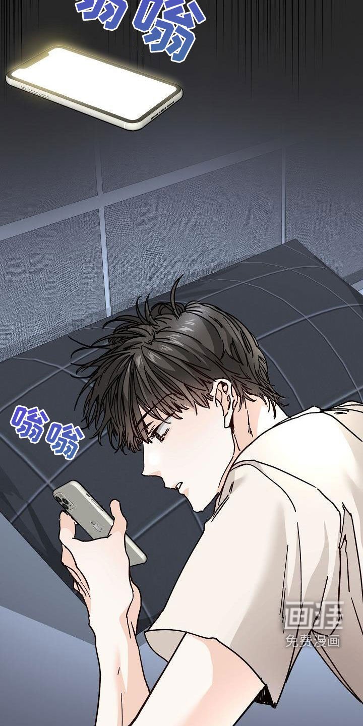 第46章：决绝