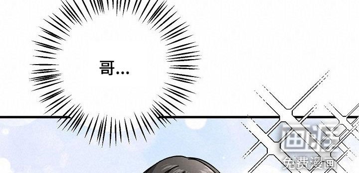 第48章：跟踪