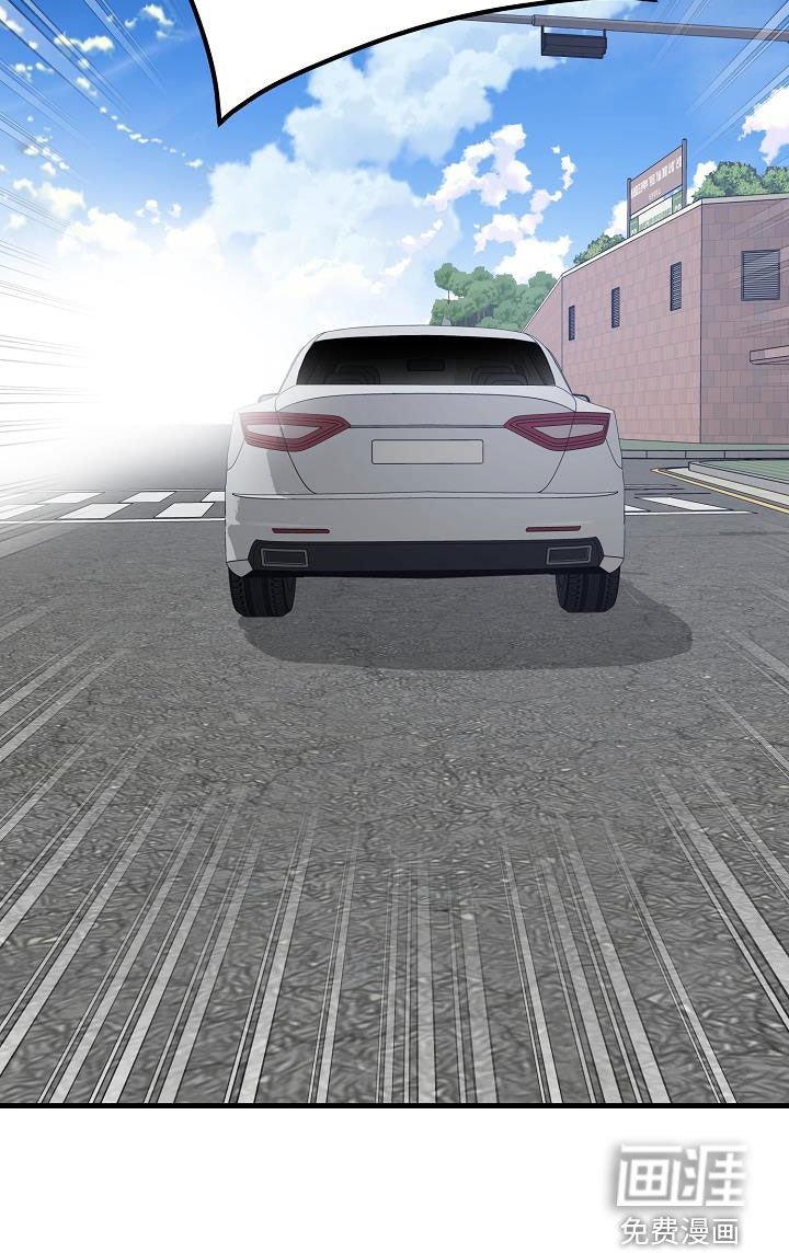 第48章：跟踪