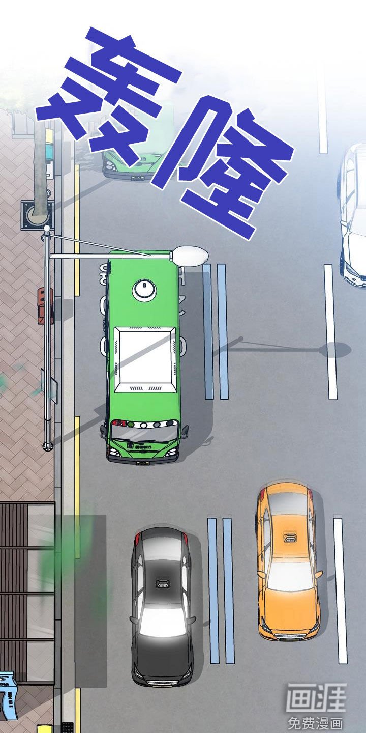 第49章：质问