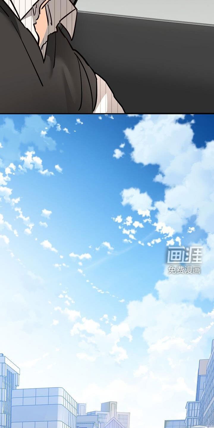 第49章：质问